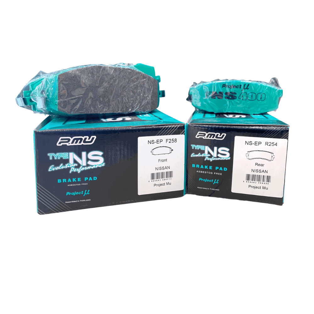 Brake pads for Nissan vehicles, high-quality and durable, from Al Shiba General Trading.