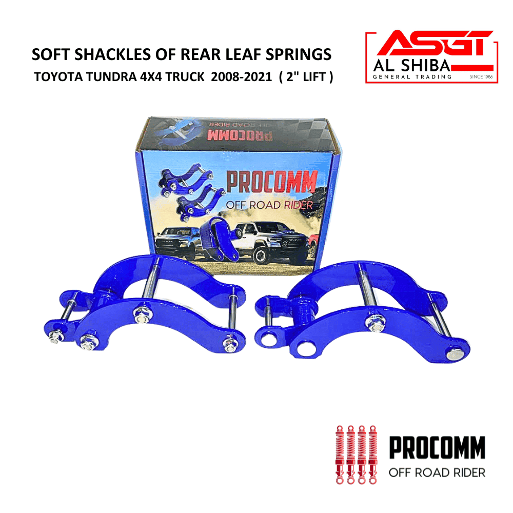Soft rear leaf spring shackles for Toyota Tundra 4x4 2008-2021.