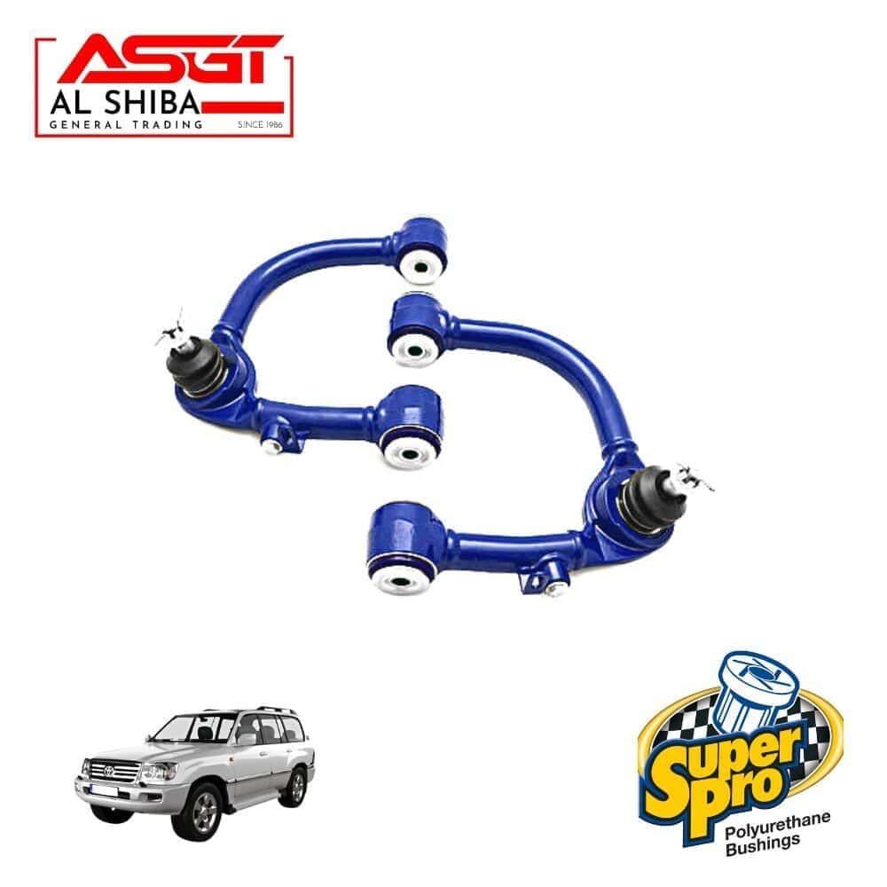 Polyurethane bushings for automotive suspension from Al Shiba General Trading.