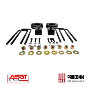 Al Shiba General Trading off-road vehicle suspension parts and accessories.