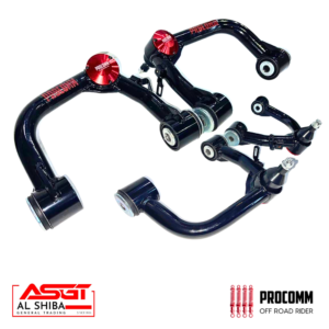 Off-road suspension components with control arms and bushings, branded Procomm and Al Shiba logos in corners.