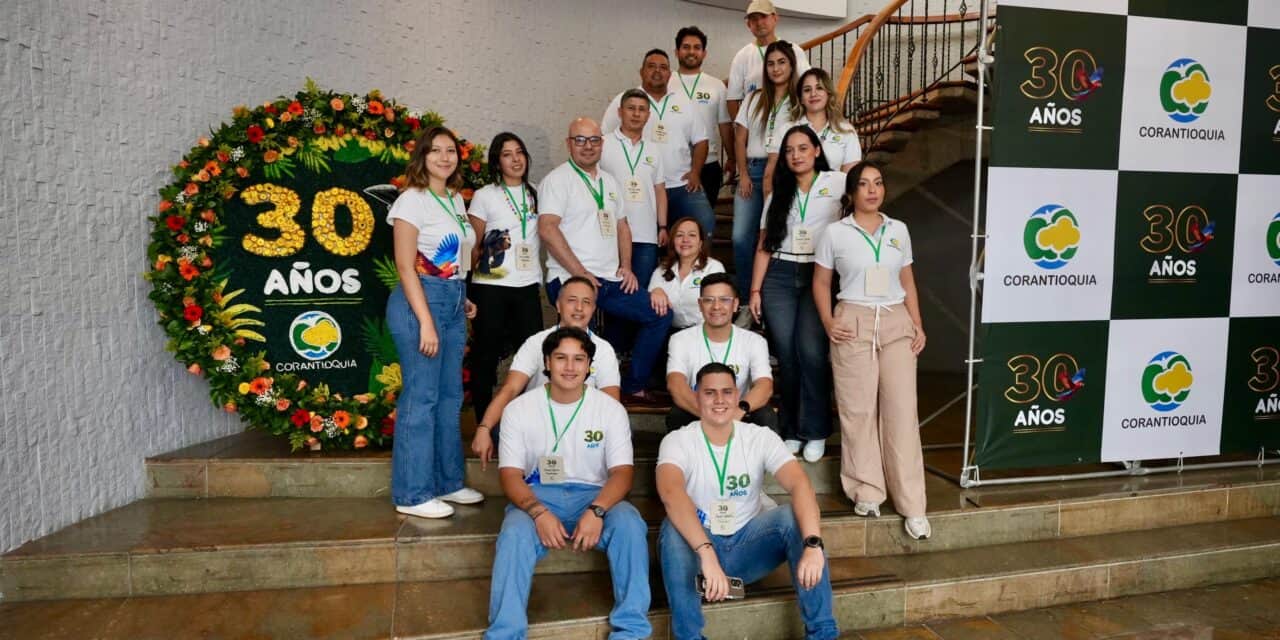 El Encuentro Nacional de Educación ambiental