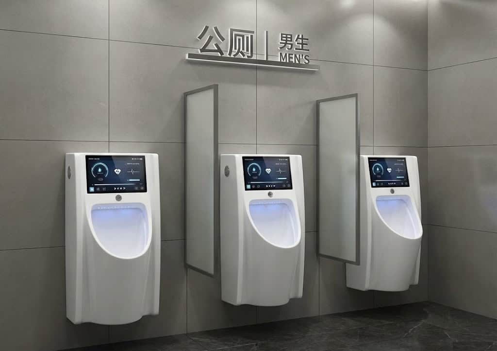 Los baños públicos en China se convierten en puntos de chequeo médico: análisis de orina al instante en el móvil