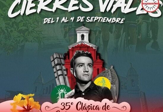 Marinilla recibirá la 35.ª Clásica Nacional de Ciclismo del 1 al 4 de septiembre