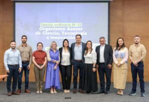 Medellín renovó el Organismo CTI para 2026-2028