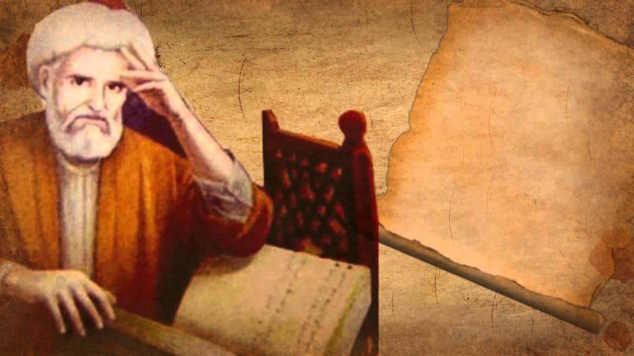 Rüyada Erzurumlu İbrahim Hakkı Hazretlerini Görmek