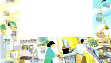 http://oloommagazine.com/images/Articles/12/SCI96b12N3_H03_005797.jpg