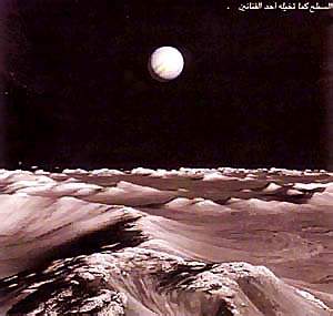 http://oloommagazine.com/images/Articles/16/SCI2000b16N4_H04_00288.jpg