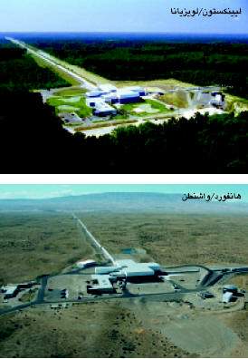 http://oloommagazine.com/images/Articles/17/SCI2001b17N10_H05_001500.jpg