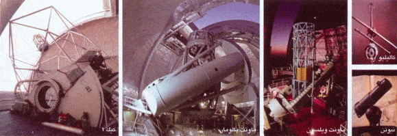 http://oloommagazine.com/Images/Articles/2006/10/scan0038.gif