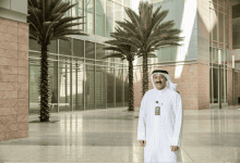ابتكار معالجة المياه