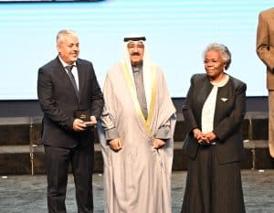 حفل جائزة الكويت لعام 2023