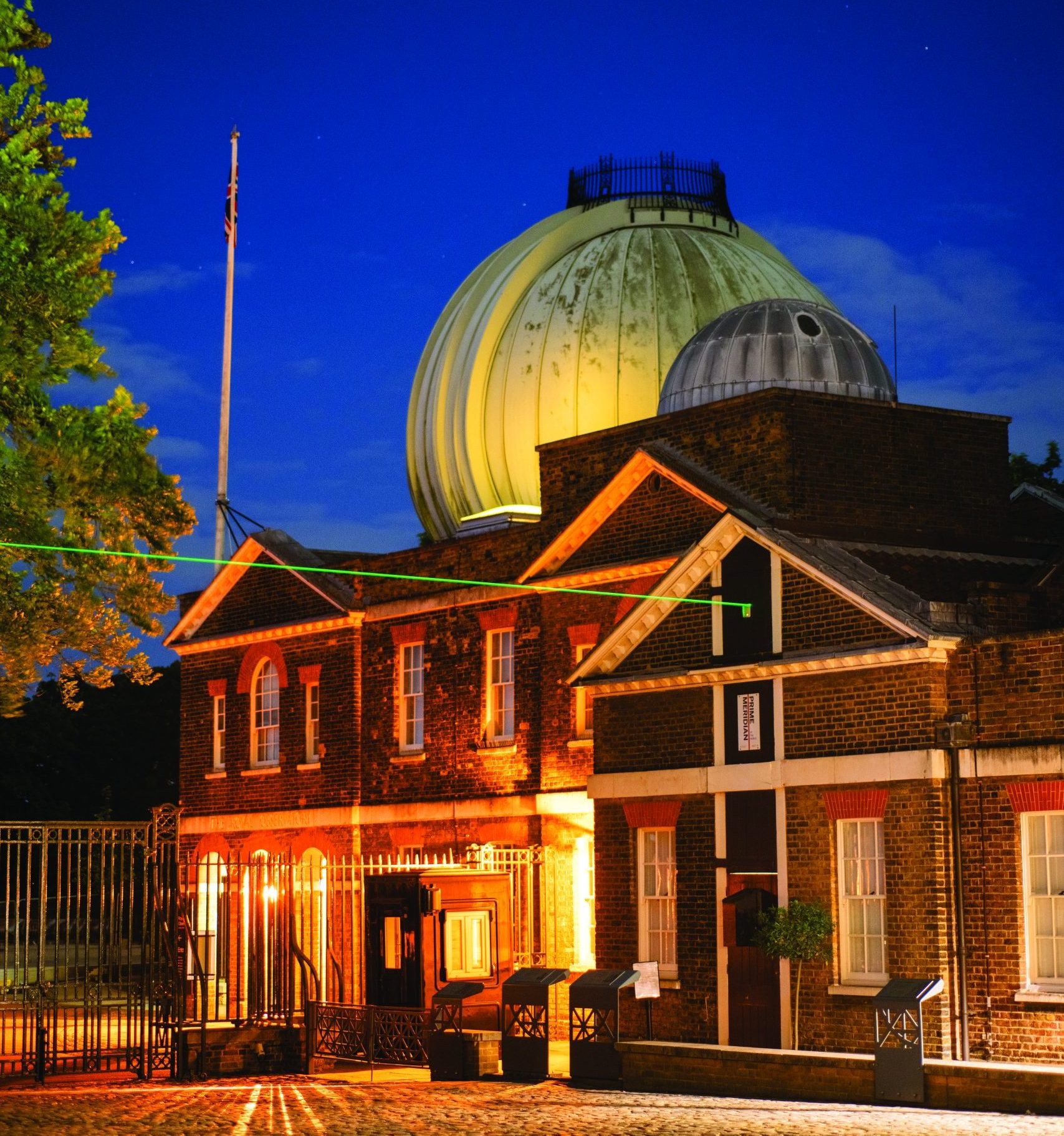 ساعات العالم