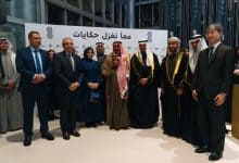 مصنع لمعالجة الصوف