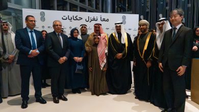 مصنع لمعالجة الصوف