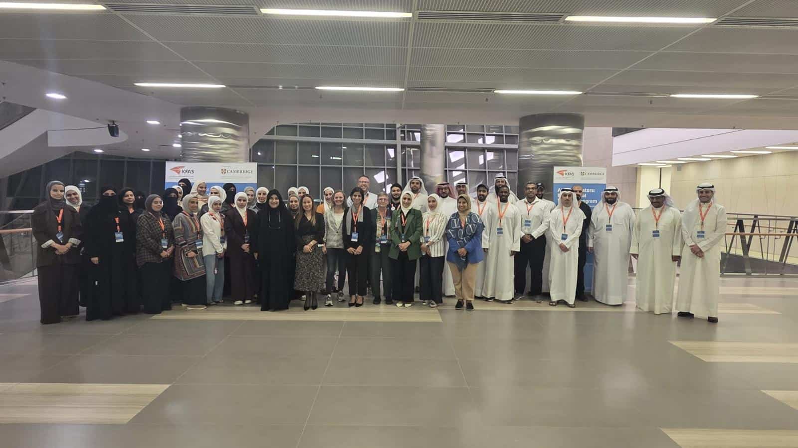 الذكاء الاصطناعي للمعلمين