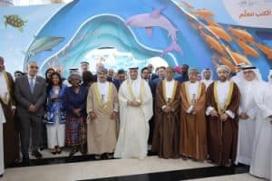 معرض الكويت الدولي للكتاب 2025