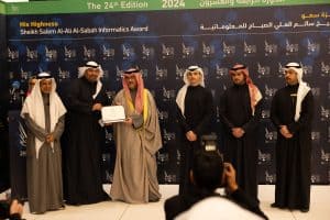 إنجازات مركز صباح الأحمد 2025