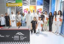 إنجازات مركز صباح الأحمد 2025