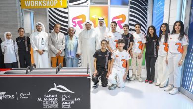 إنجازات مركز صباح الأحمد 2025