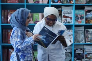 معرض الكويت الدولي للكتاب 2025