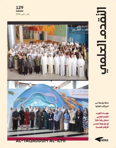 يناير - مارس 2026