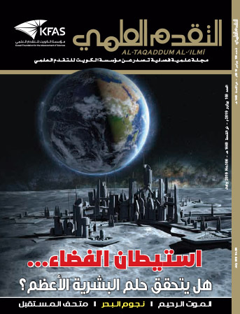 يوليو 2019