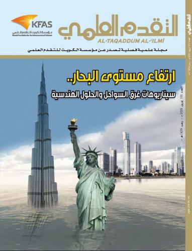 ابريل ٢٠١٨