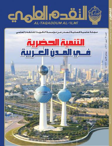 ابريل ٢٠١٢