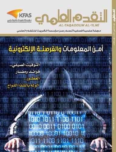 اكتوبر ٢٠١٧
