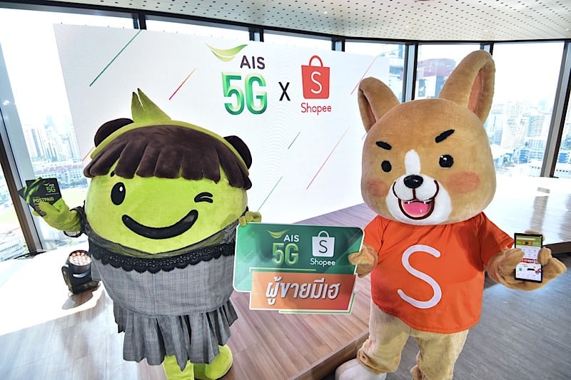 AIS joins Shopee beef up e-commerce offer digital economy