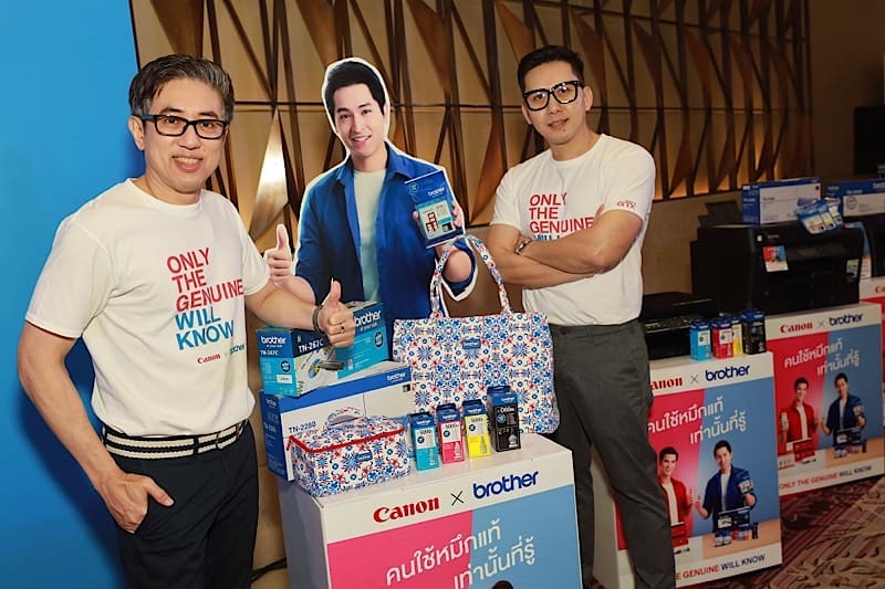 Canon x Brother introduce genuine ink campaign