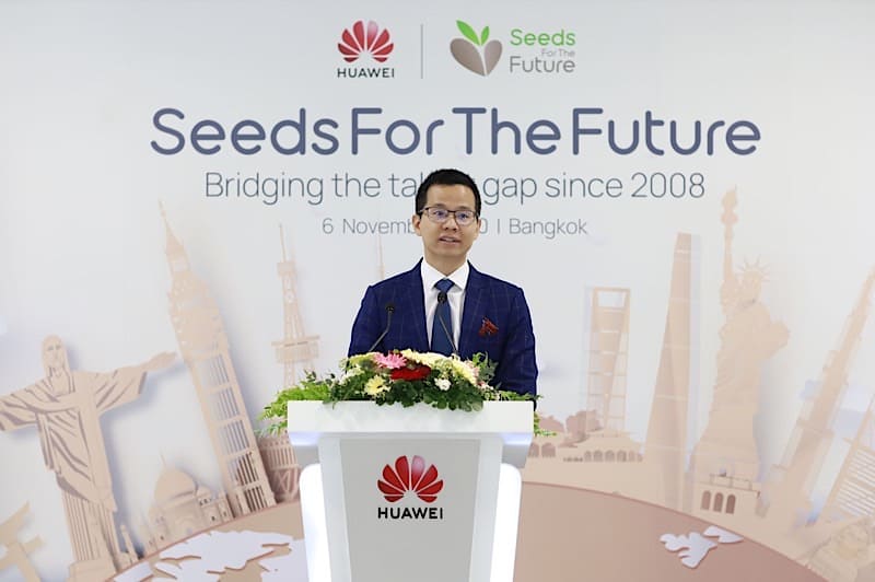 HUAWEI seeds for the future