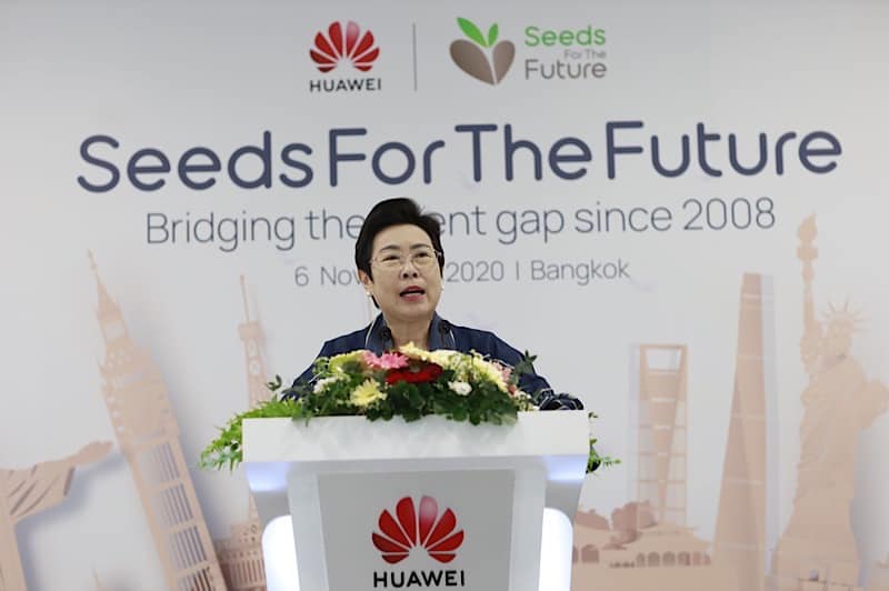HUAWEI seeds for the future