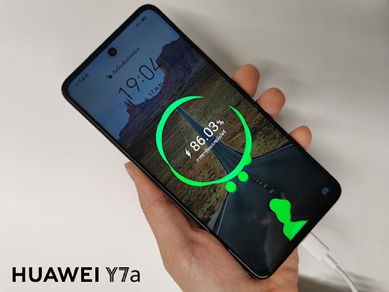 HUAWEI tease reasons why game lover are into Y7a