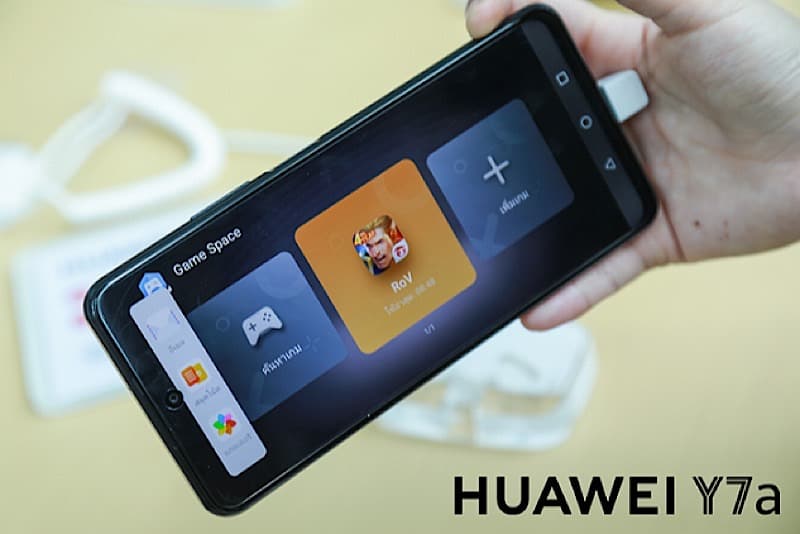 HUAWEI tease reasons why game lover are into Y7a