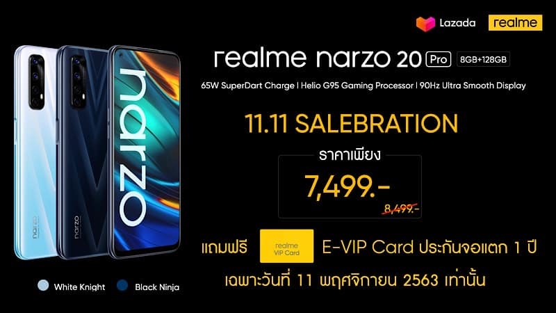 realme narzo 20 pro launched with realme watch s realme buds air pro
