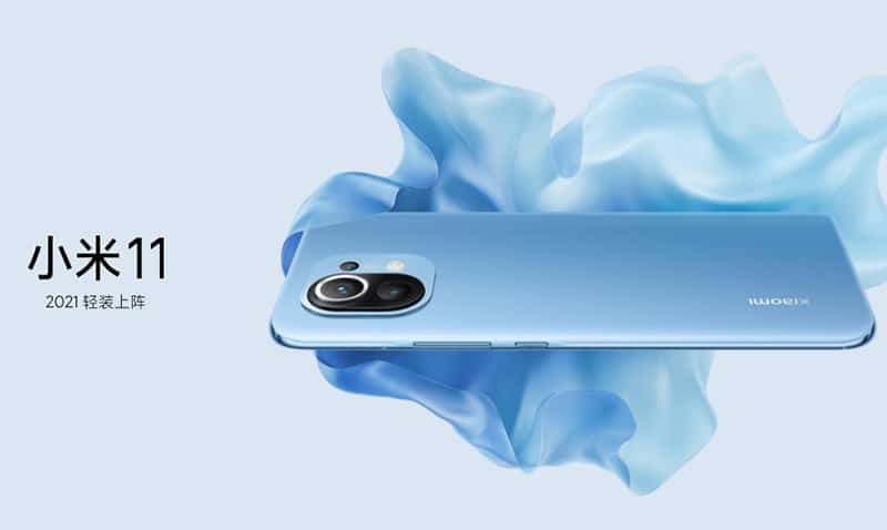 Xiaomi Mi 11 series launch with Snapdragon 888 120Hz screen Harman Kardon audio