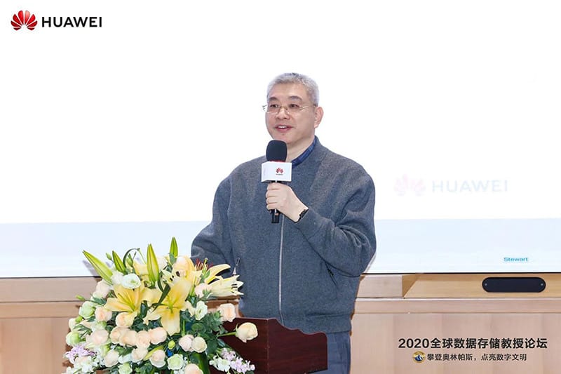HUAWEI challenges global scientists on world level data storage problems