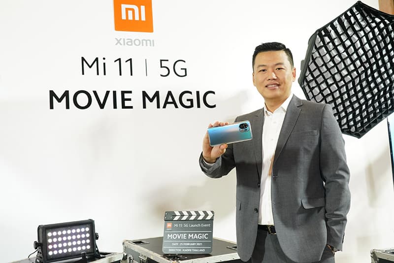 Xiaomi Mi11 shelf break Thailand