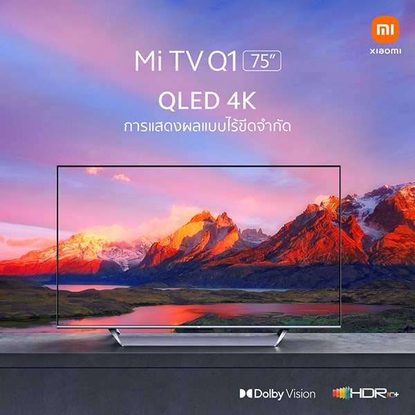 Redmi Note 10 5G Redmi Note 10S Mi Smart Band 6 Mi TV launch in thailand