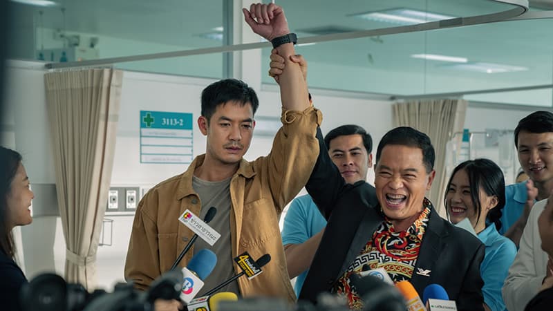 Netflix Bangkok Breaking date announcement