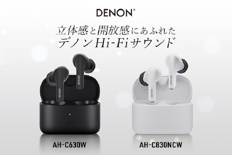 Denon will launch two TWS earbuds AH-C830NCW and AH-C630W