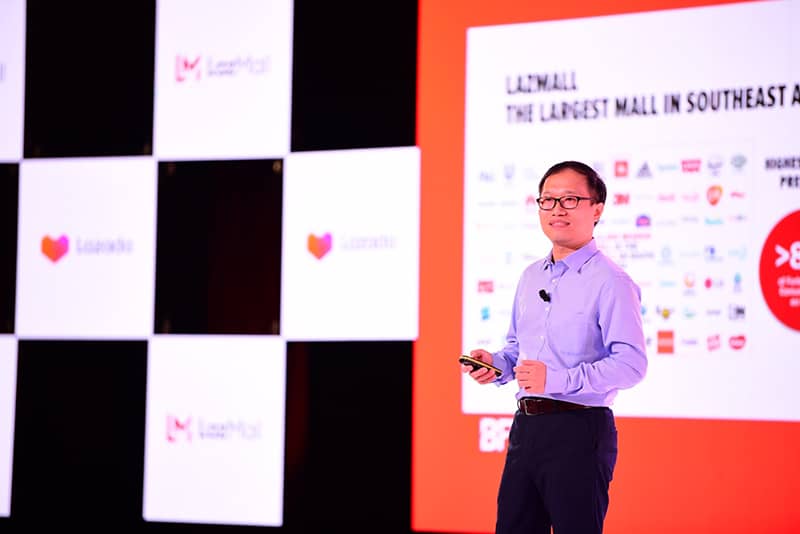Lazada's Lazmall Brands Future Forum 2021