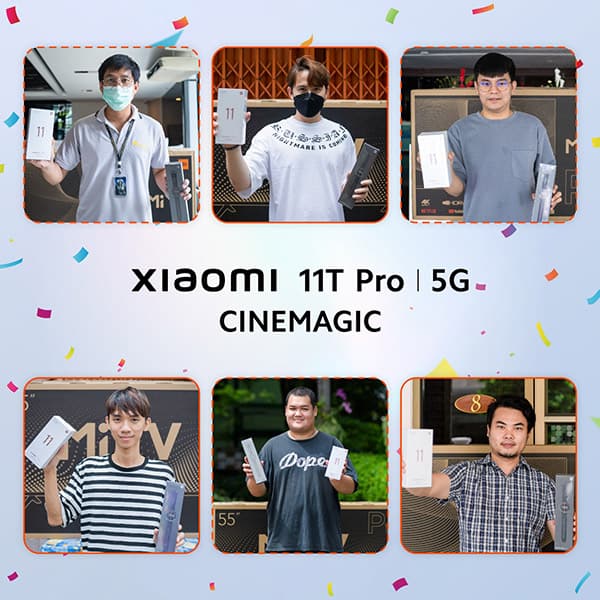 Xiaomi 11T Series Midnight Surprise campaign