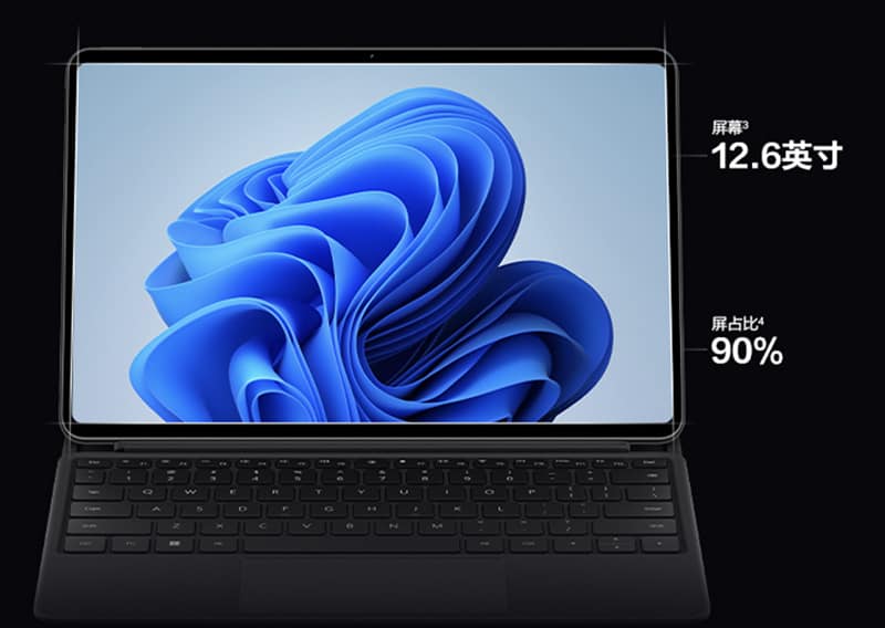 HUAWEI MateBook E 2 in 1 takes on Microsoft Surface with 12.6 inch OLED Display Intel Core i7
