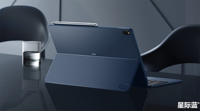 HUAWEI MateBook E 2 in 1 takes on Microsoft Surface with 12.6 inch OLED Display Intel Core i7