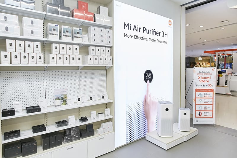 Xiaomi store grand opening new 13 branches
