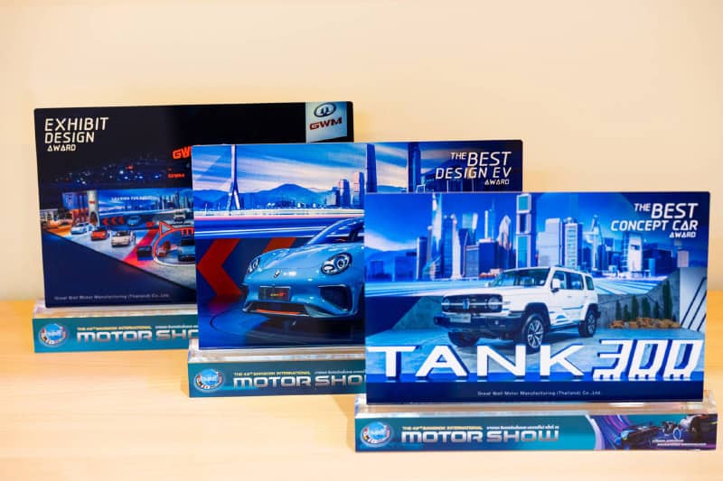 GWM Motor Show 2022 Awards