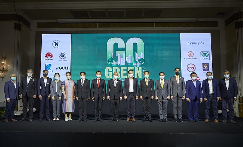 HUAWEI go green 2022